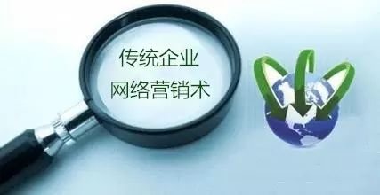 网络营销视频培训seo优化技巧_视频培训的优势和缺点_视频培训方式