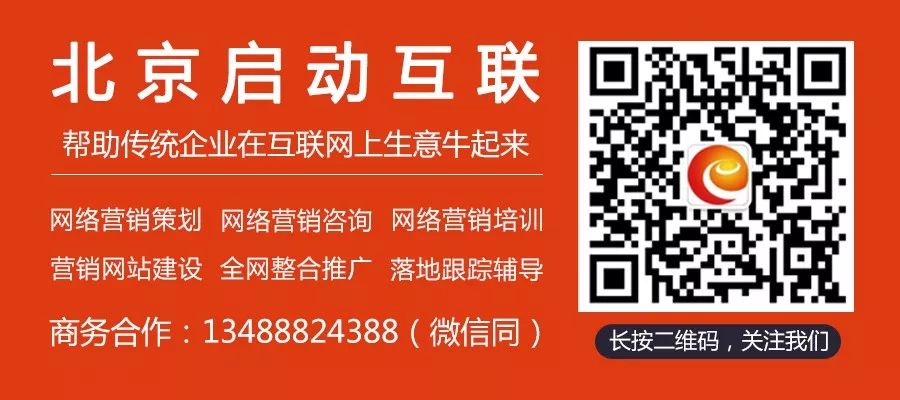 网络营销视频培训seo优化技巧_视频培训优势_视频培训方式