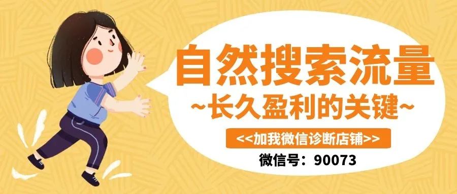 网店助手软件_淘宝网店铺 seo流量推广助手工具_网店助手哪个最好用