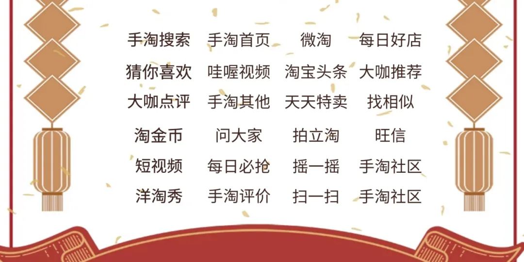 淘宝网店铺 seo流量推广助手工具_网店助手软件_网店助手哪个最好用