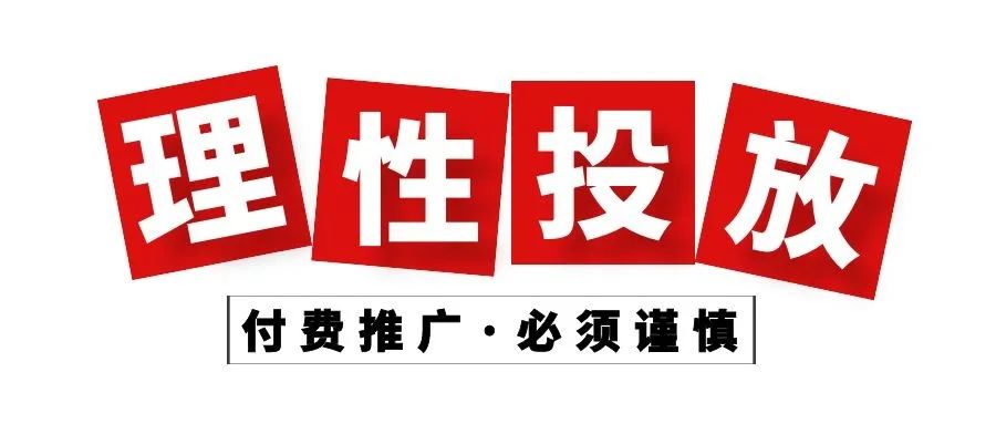 淘宝网店铺 seo流量推广助手工具_网店助手软件_网店助手哪个最好用