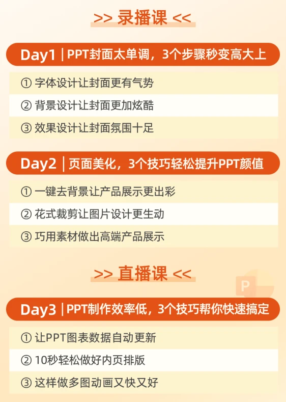 可赚钱网站_seo接单一个月能赚多少钱_能赚就赚