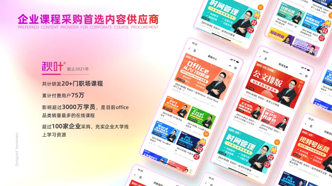 可赚钱网站_seo接单一个月能赚多少钱_能赚就赚
