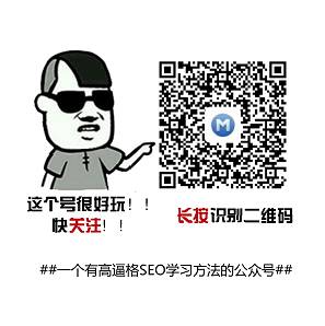 seo站内优化是做什么_seo站点优化_seo站内优化最全版