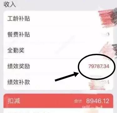 能赚到钱的兼职平台_seo接单一个月能赚多少钱_可赚钱网站
