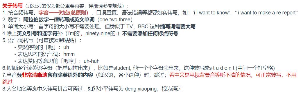 seo接单一个月能赚多少钱_能赚就赚_赚赚平台真的能赚钱吗