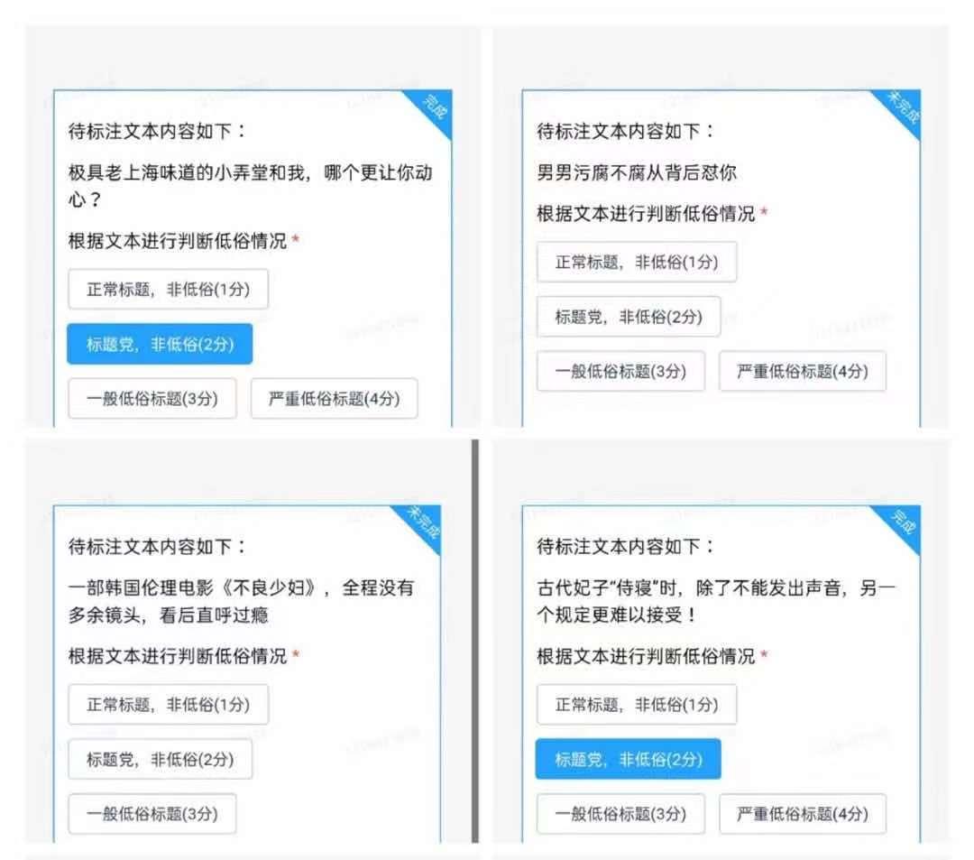 赚赚平台真的能赚钱吗_seo接单一个月能赚多少钱_能赚就赚