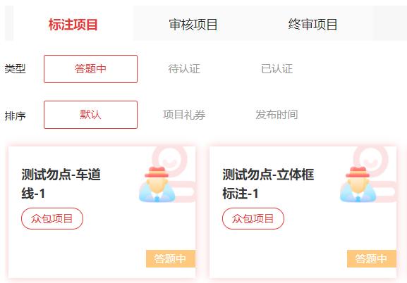 能赚就赚_赚赚平台真的能赚钱吗_seo接单一个月能赚多少钱