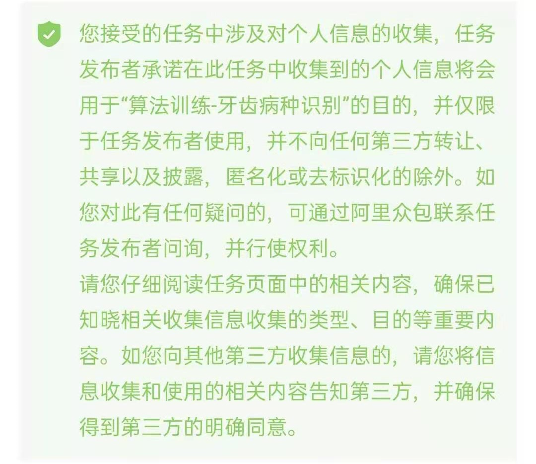 赚赚平台真的能赚钱吗_seo接单一个月能赚多少钱_能赚就赚