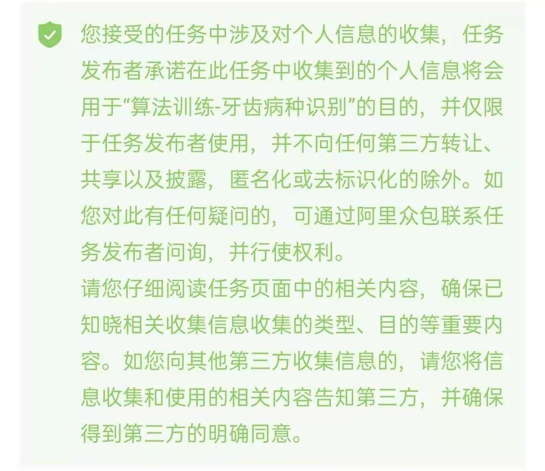 seo接单一个月能赚多少钱_能赚就赚_赚赚平台真的能赚钱吗