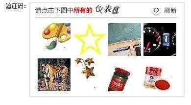 赚赚平台真的能赚钱吗_seo接单一个月能赚多少钱_能赚就赚