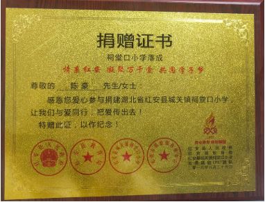 襄阳湖北工业学校_湖北襄阳seo_襄阳湖北银行地址查询