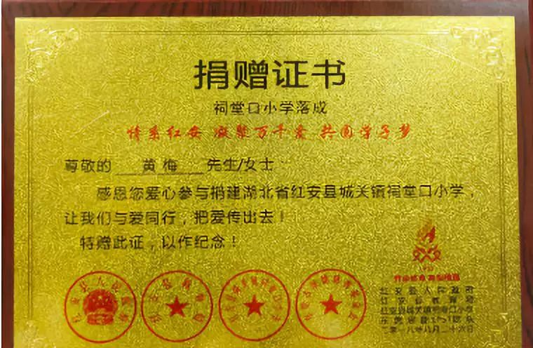湖北襄阳seo_襄阳湖北工业学校_襄阳湖北银行地址查询