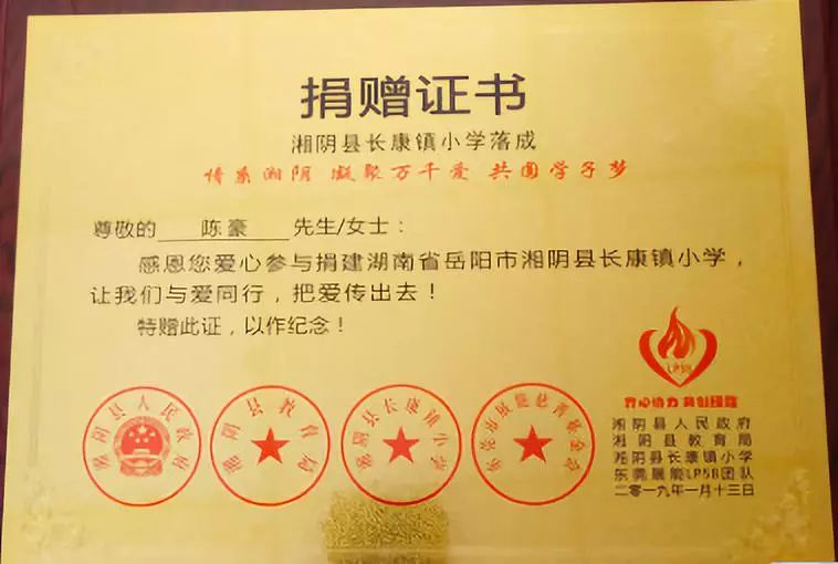 襄阳湖北工业学校_湖北襄阳seo_襄阳湖北银行地址查询