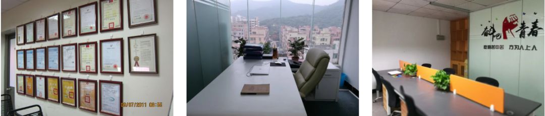襄阳湖北工业学校_襄阳湖北银行地址查询_湖北襄阳seo