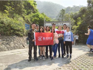 襄阳湖北银行地址查询_湖北襄阳seo_襄阳湖北工业学校