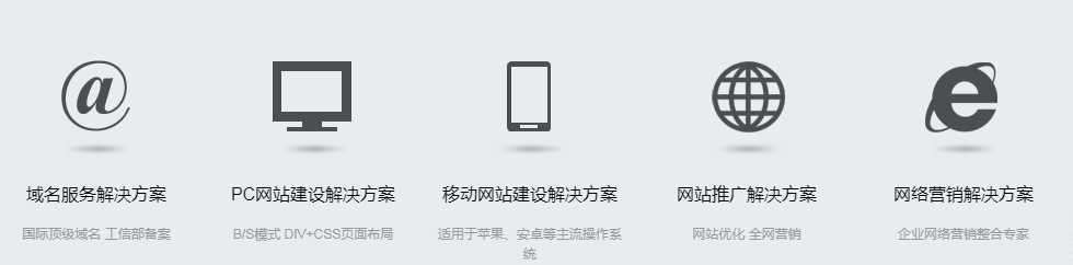 襄阳湖北工业学校_襄阳湖北银行地址查询_湖北襄阳seo
