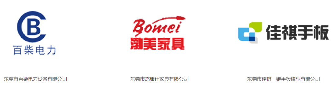 湖北襄阳seo_襄阳湖北工业学校_襄阳湖北银行地址查询