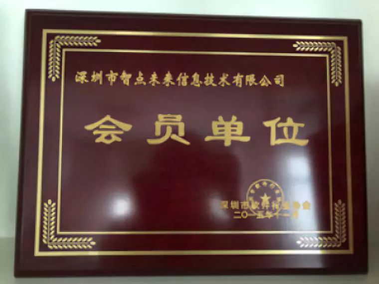 湖北襄阳seo_襄阳湖北银行地址查询_襄阳湖北工业学校