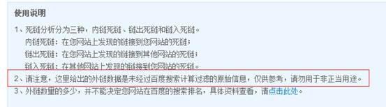 精髓的英文_seo精髓_精髓是什么意思