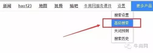 seo外链专员_seo外链专员工作要求_外链专员求职