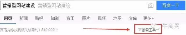 外链专员求职_seo外链专员工作要求_seo外链专员