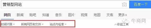seo外链专员_外链专员求职_seo外链专员工作要求