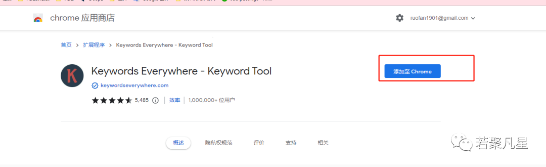 seo文章标题优化工具_标题优化软件哪个好_标题在线优化