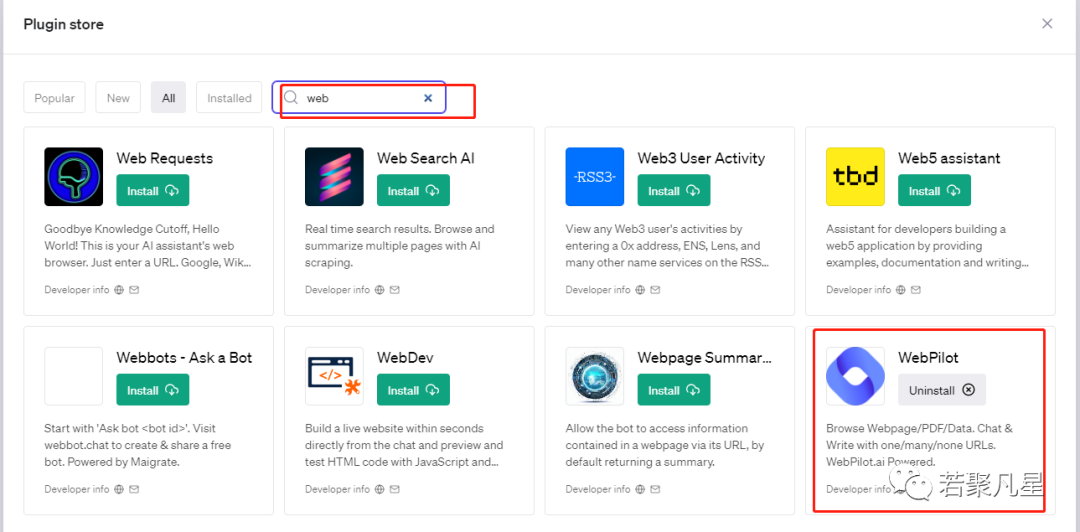 seo文章标题优化工具_标题在线优化_标题优化软件哪个好