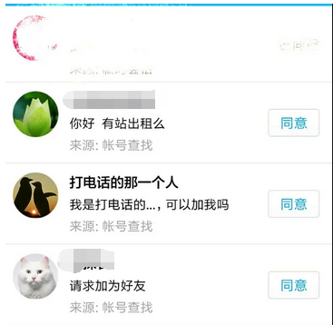 怎么用seo赚钱_赚钱用粤语怎么说_赚钱用日语怎么说