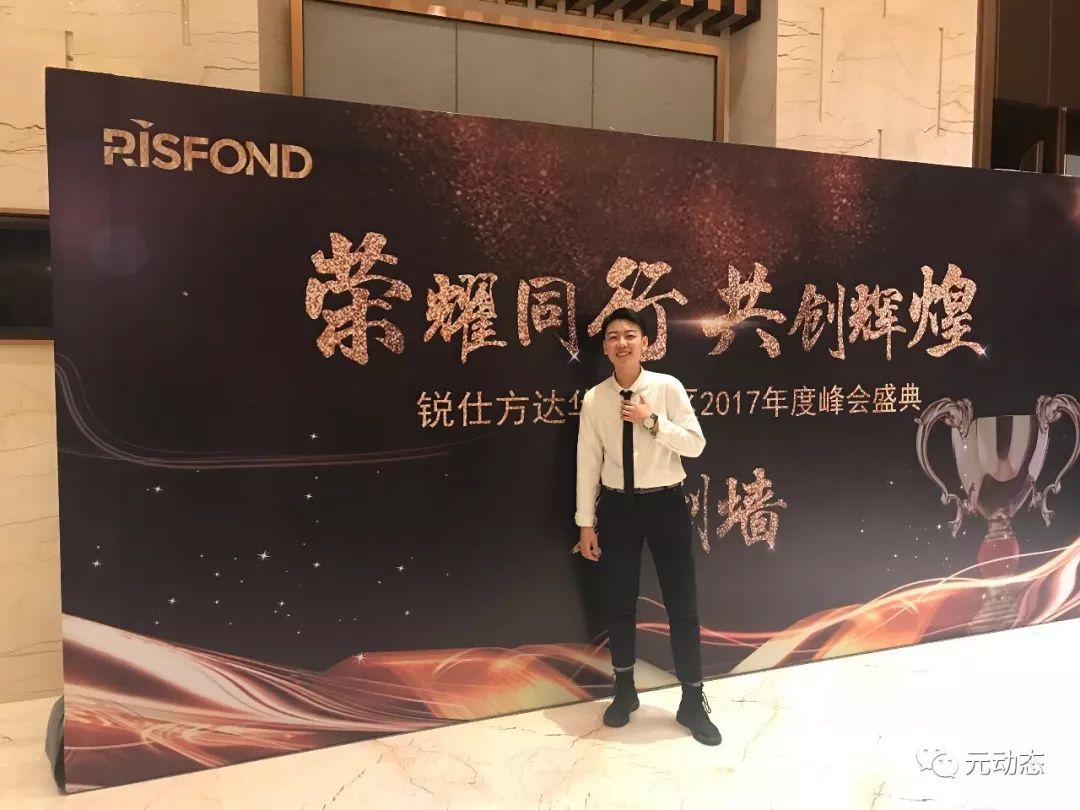 淄博seo一站式_淄博seo网络推广_淄博seo公司排名