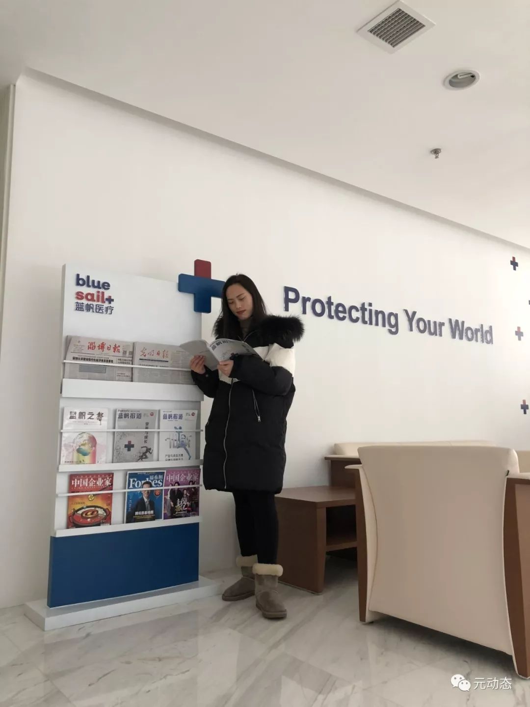 淄博seo一站式_淄博seo网络推广_淄博seo公司排名