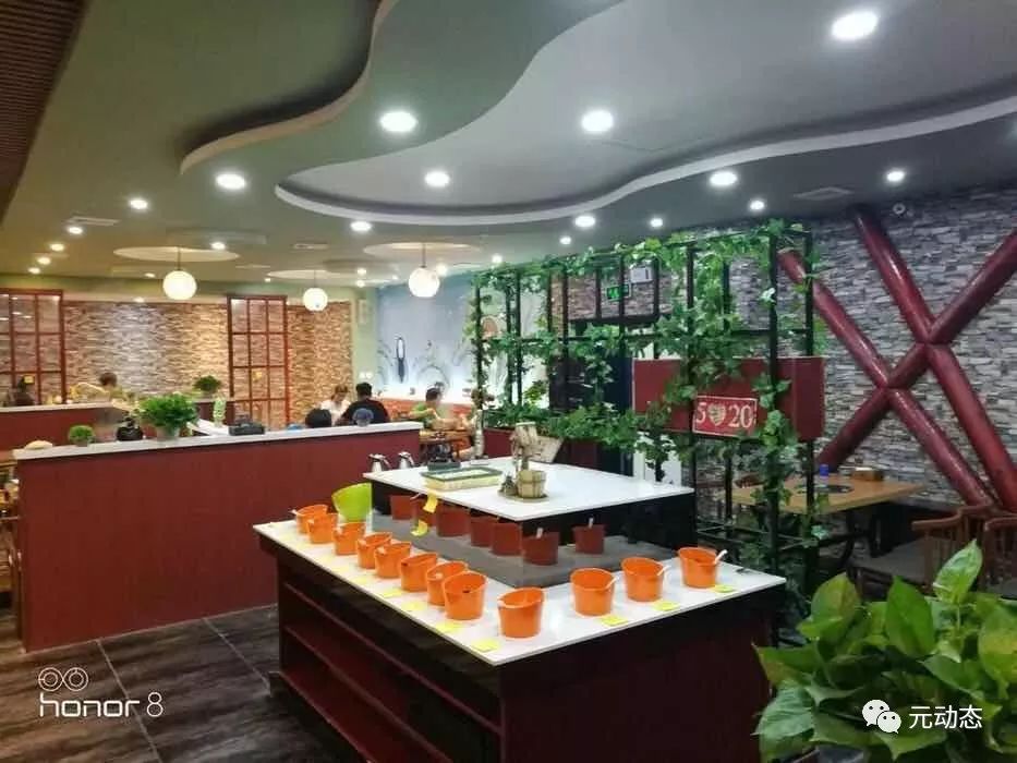 淄博seo公司排名_淄博seo一站式_淄博seo网络推广