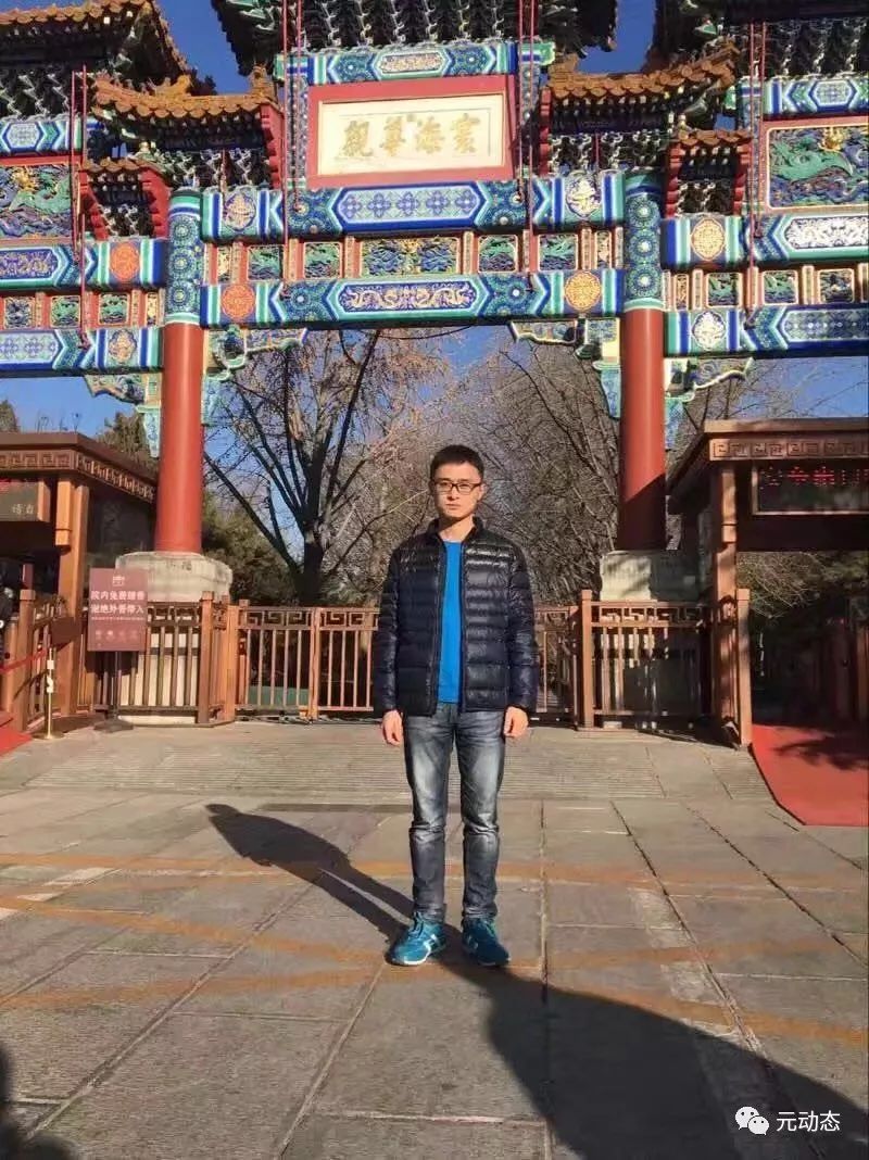 淄博seo一站式_淄博seo网络推广_淄博seo公司排名