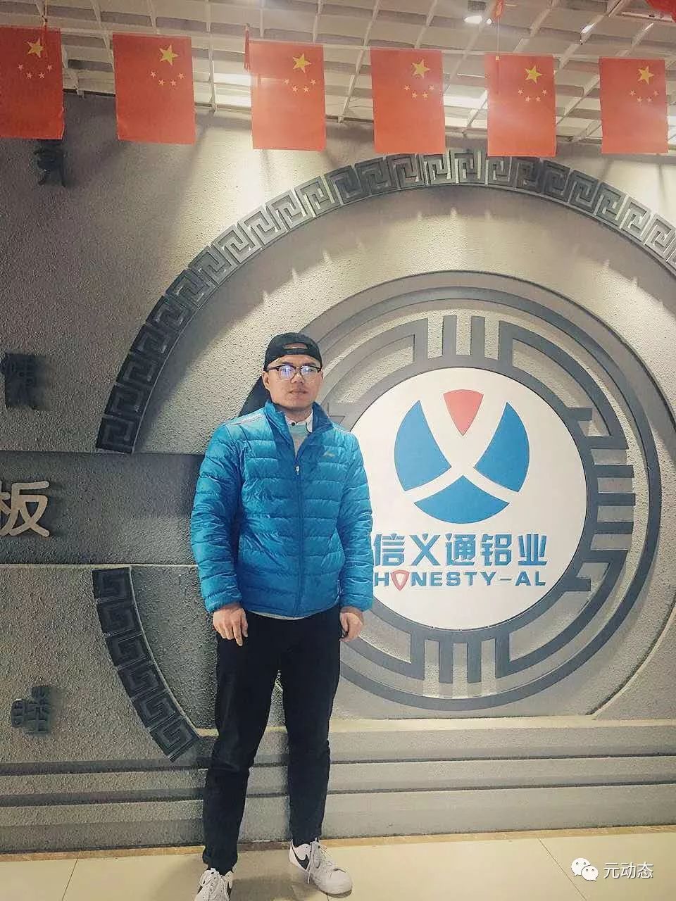 淄博seo公司排名_淄博seo一站式_淄博seo网络推广