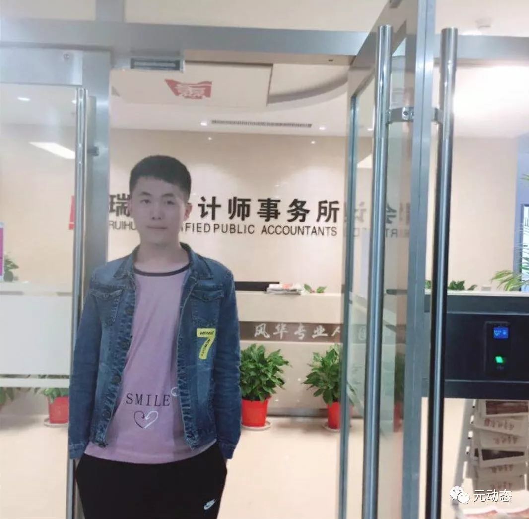淄博seo一站式_淄博seo公司排名_淄博seo网络推广
