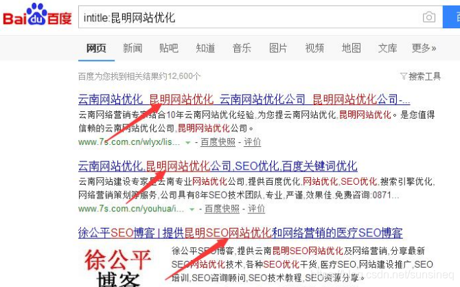 seo搜索指令_指令搜索末地传送门_指令搜索村庄