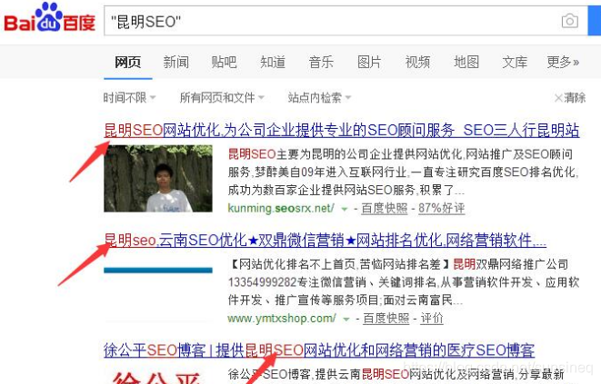 指令搜索末地传送门_指令搜索村庄_seo搜索指令