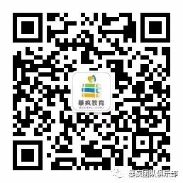 新浪微博SEO优化提前多久做_新浪微博seo_新浪微博网页版入口