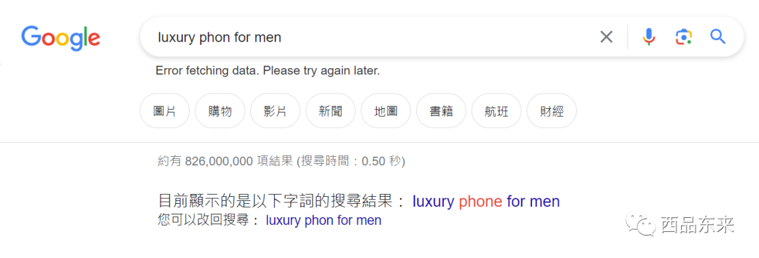 什么叫seo关键词_seo关键词由谁来决定_seo关键词是什么意思