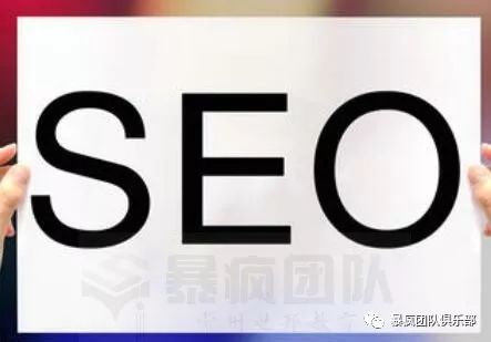 狼雨的seo教程_狼雨seo团队_狼雨seo是什么
