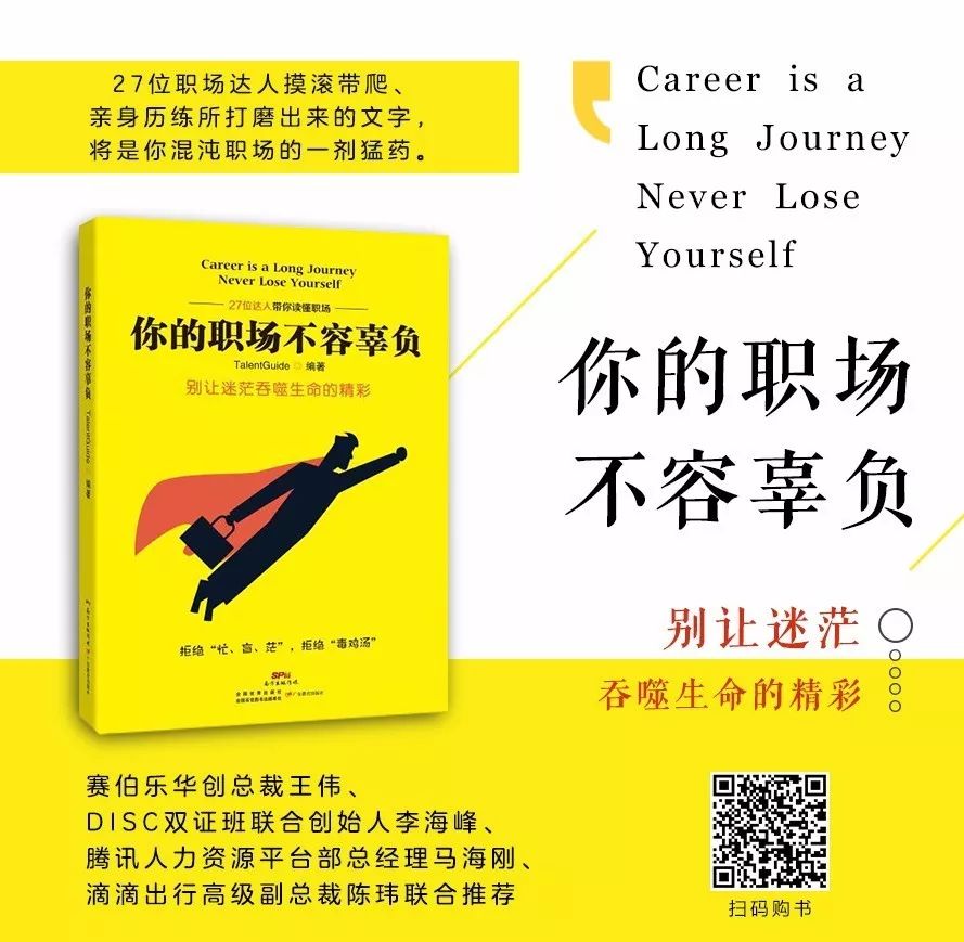 广州seo公司_广州seo顾问服务_广州网站seo公司