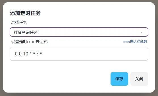 seo关键词互点是什么_seo关键词的意思_seo关键词由谁来决定