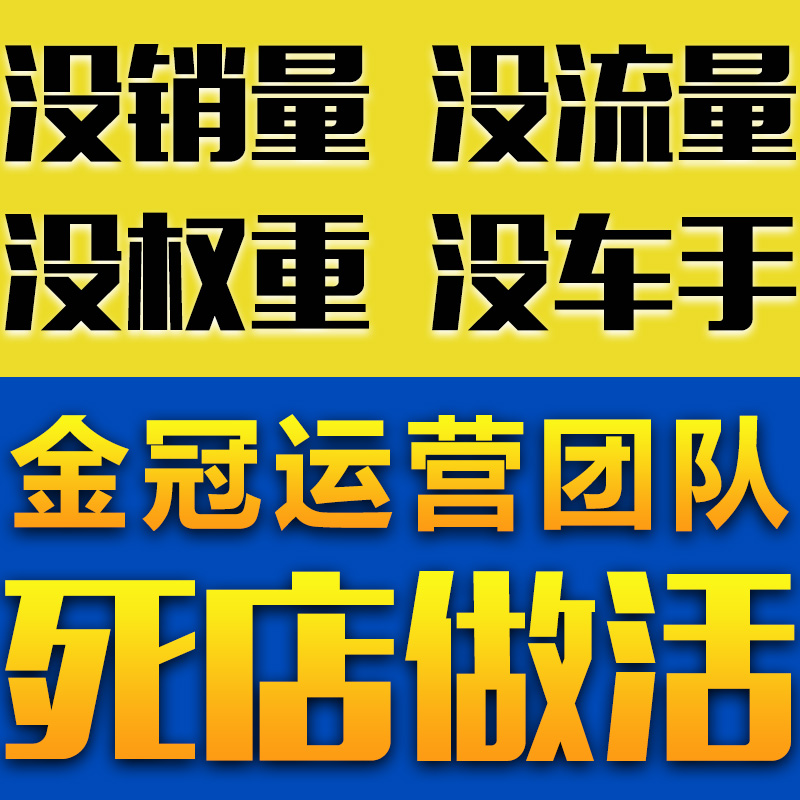 沈阳爱采购优化seo企优托排名公司电话