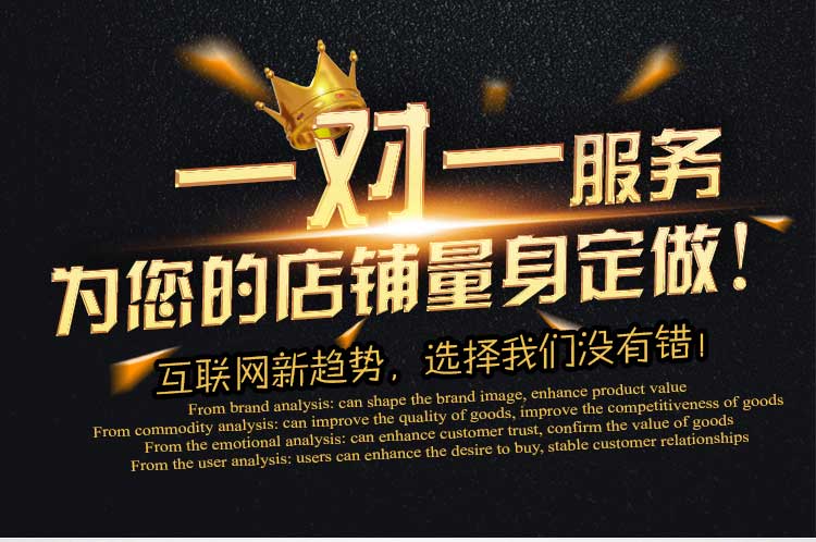 沈阳爱采购优化seo企优托排名公司电话