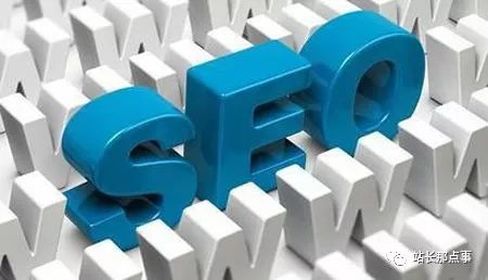 网络推广优化seo_网络优化推广是什么_网络推广优化如何