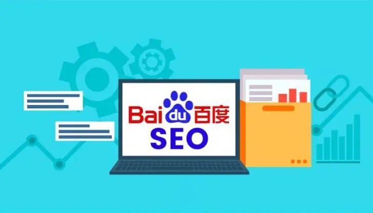 搜索引擎seo_引擎搜索森林北图集_引擎搜索下载