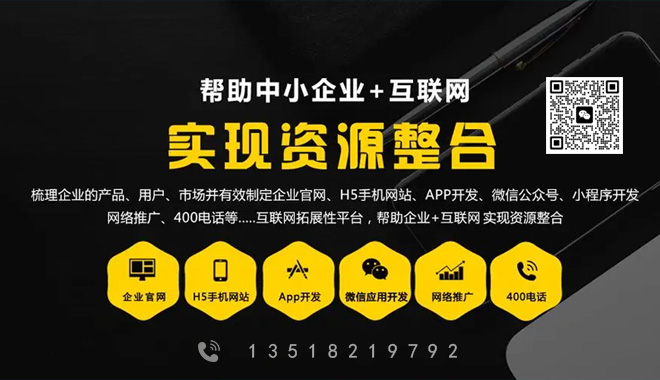 重庆seo公司_重庆公司代办注册哪家好_重庆公司注册