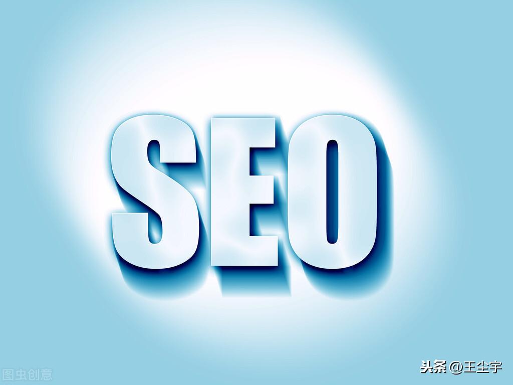seo按天收费是黑帽吗_seo按天收费是黑帽吗_seo按天收费是黑帽吗