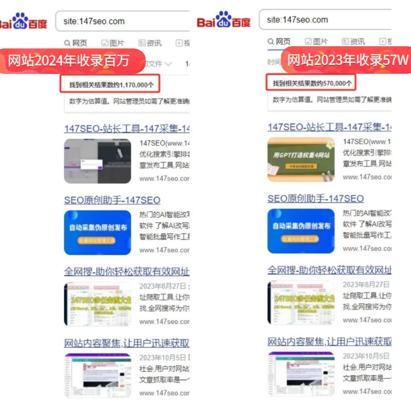最新技术突破_最新技术治疗胎记的方法_seo最新技术